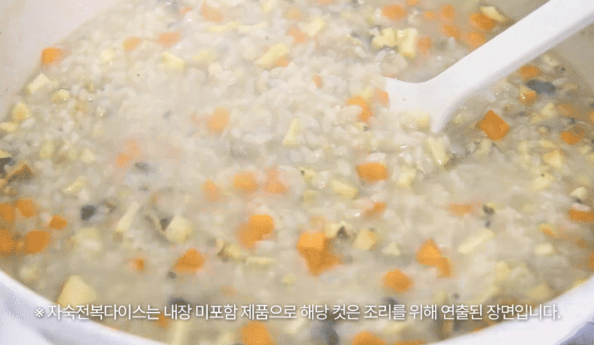 �ع̿�_�ڼ��������̽�_�����̵���_03.gif