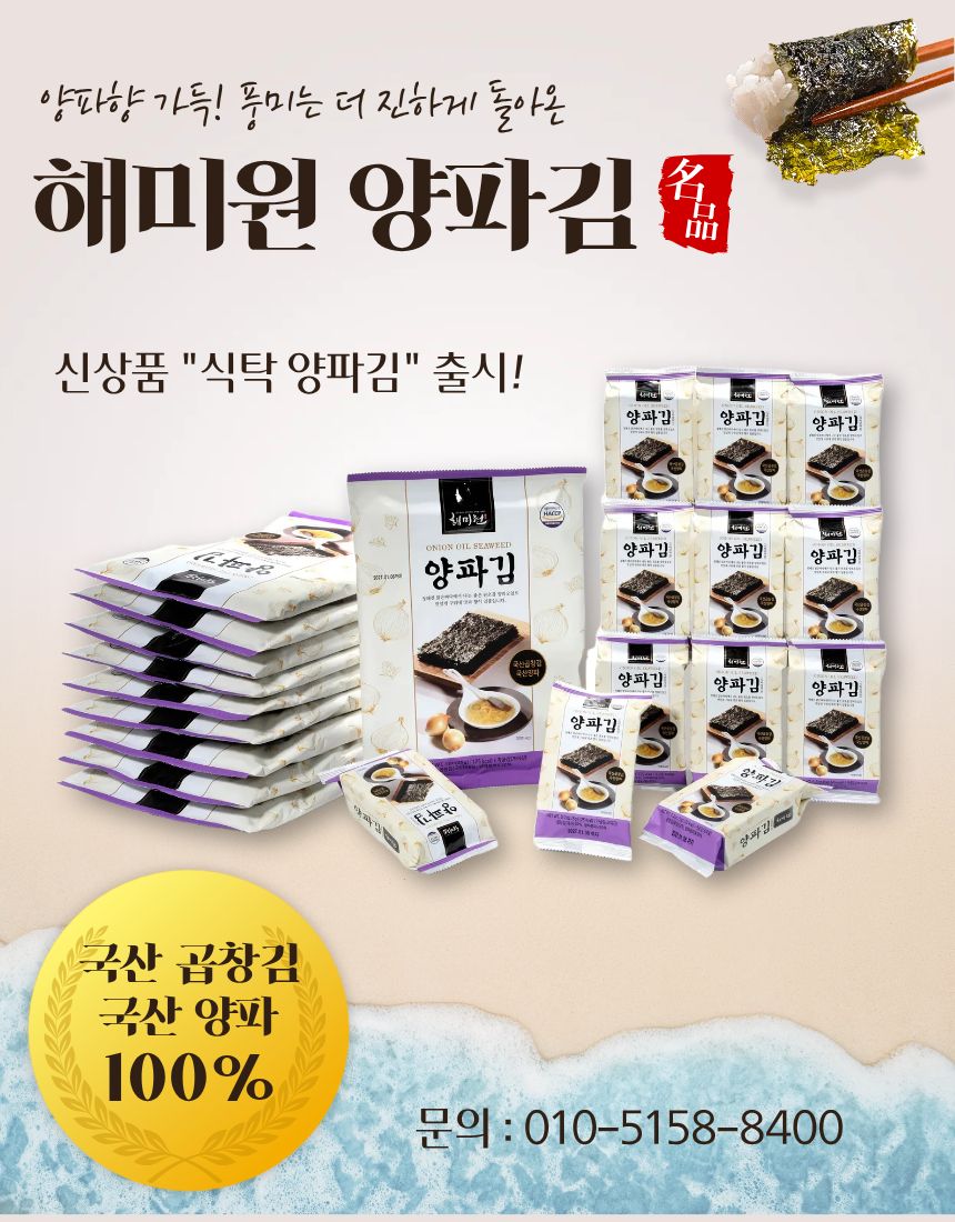 ������ �Է����ּ���..jpg