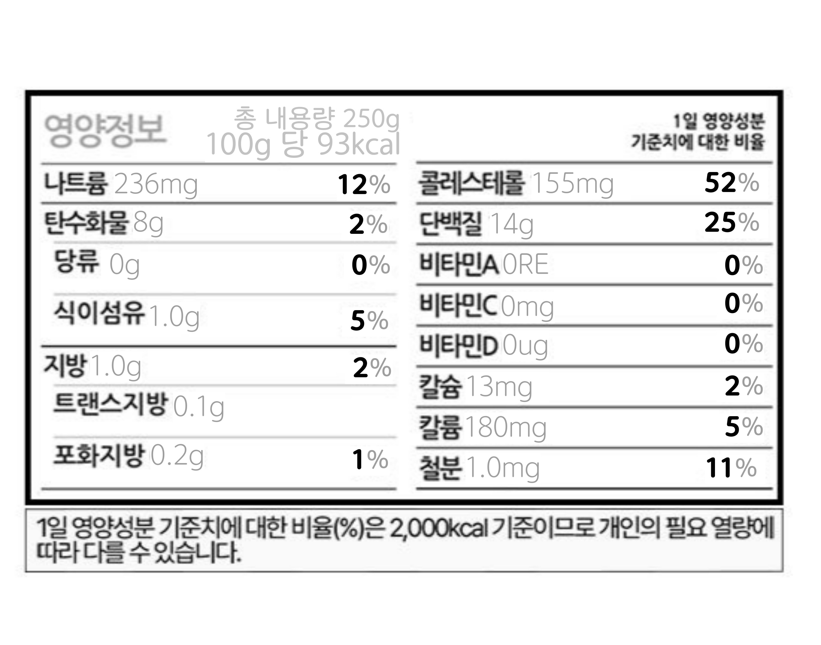 �ع̿�_�������������� 100g.jpg