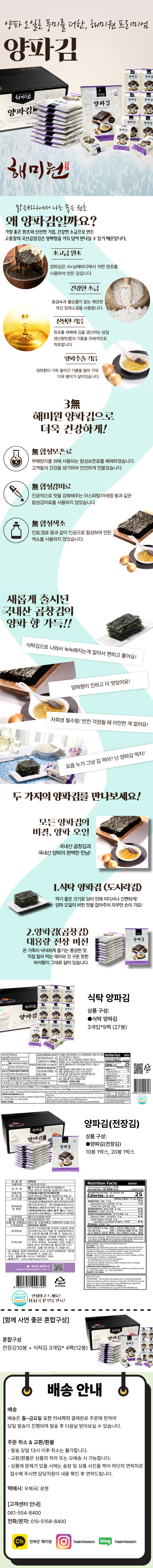 ��)���ı迬�����纻(���� �ٲ�ߵ� (1).png